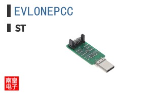 EVLONEPCC
