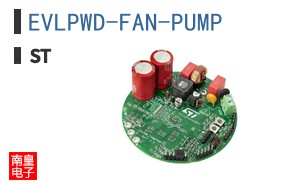 EVLPWD-FAN-PUMP