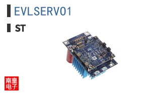 EVLSERVO1