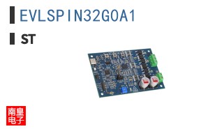 EVLSPIN32G0A1
