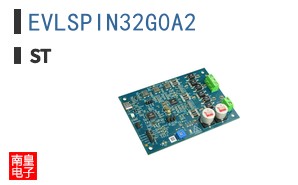 EVLSPIN32G0A2