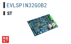 EVLSPIN32G0B2