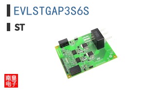 EVLSTGAP3S6S