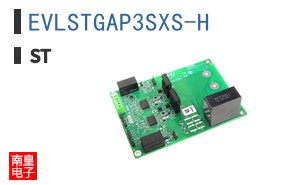 EVLSTGAP3SXS-H