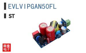 EVLVIPGAN50FL