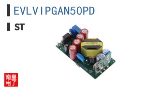 EVLVIPGAN50PD