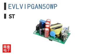 EVLVIPGAN50WP