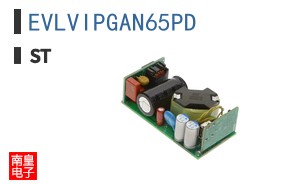 EVLVIPGAN65PD