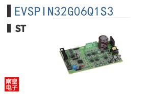 EVSPIN32G06Q1S3
