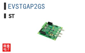 EVSTGAP2GS
