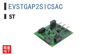 EVSTGAP2SICSAC