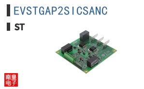 EVSTGAP2SICSANC