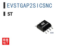 EVSTGAP2SICSNC