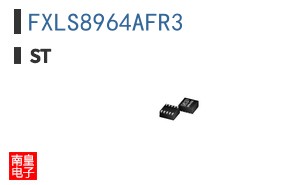 FXLS8964AFR3