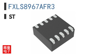 FXLS8967AFR3