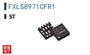 FXLS8971CFR1