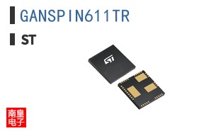 GANSPIN611TR