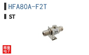 HFA80A-F2T