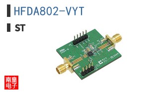 HFDA802-VYT