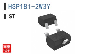 HSP181-2W3Y