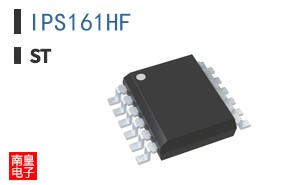 IPS161HF