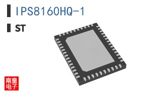IPS8160HQ-1