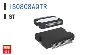 ISO808AQTR