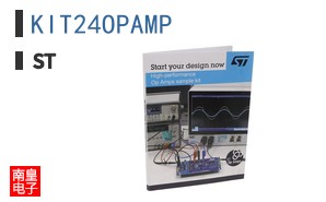 KIT24OPAMP