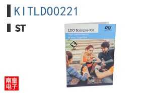KITLDO0221
