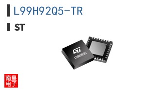 L99H92Q5-TR