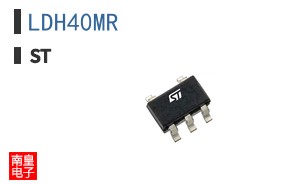 LDH40MR