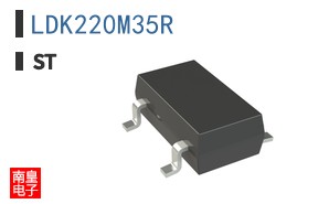 LDK220M35R