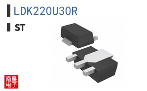 LDK220U30R