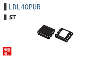 LDL40PUR