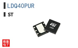 LDQ40PUR