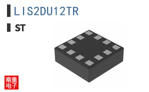 LIS2DU12TR