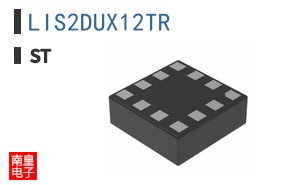 LIS2DUX12TR