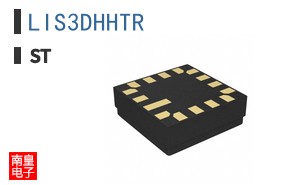 LIS3DHHTR