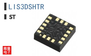 LIS3DSHTR