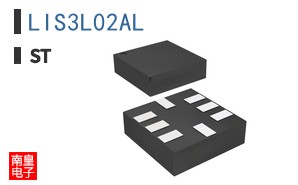 LIS3L02AL