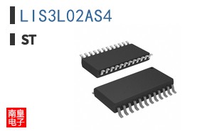 LIS3L02AS4