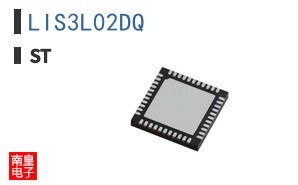 LIS3L02DQ