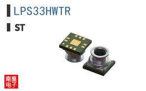 LPS33HWTR