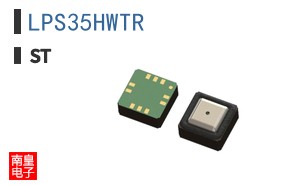 LPS35HWTR