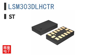 LSM303DLHCTR
