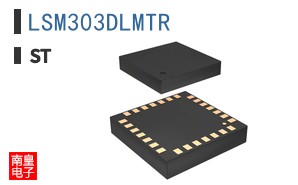 LSM303DLMTR