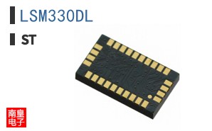 LSM330DL