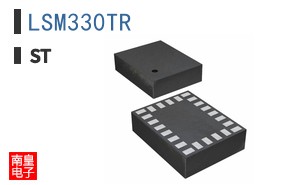 LSM330TR