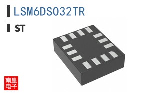 LSM6DSO32TR