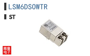 LSM6DSOWTR